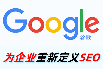 图木舒克整站优化